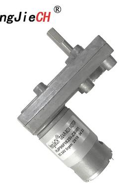 热销产品HJP96FI直流齿轮减速马达齿轮减速马达12V24V