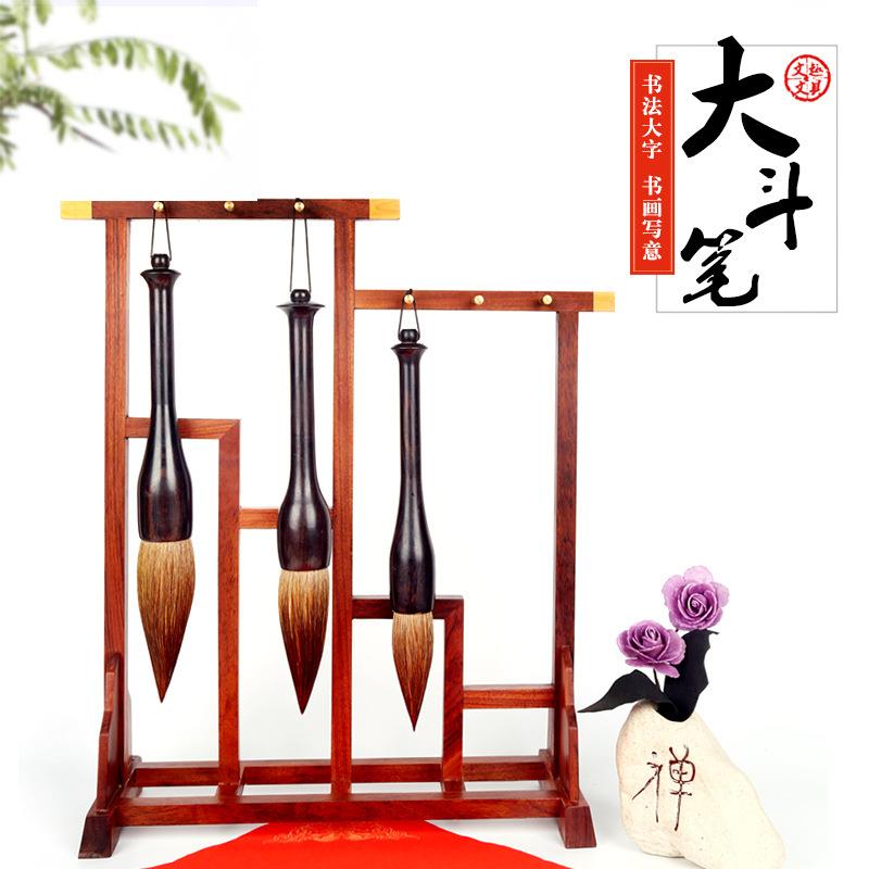 狼毫黑檀斗笔抓笔提斗大中小号初学入门毛笔大字对联榜书题字用笔