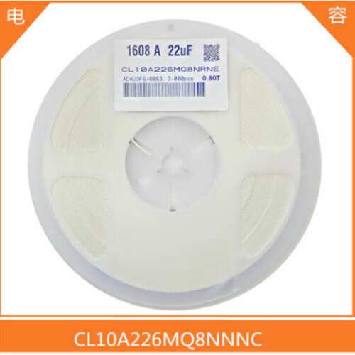 贴片电容0603226X5R6.3V22UFIC二三级管电子元器件配单