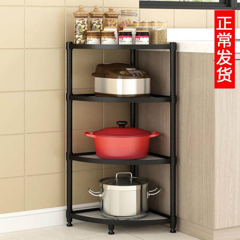 收纳整理架、置物架家用三角架厨房用具儿童玩具整理角灵活柜子