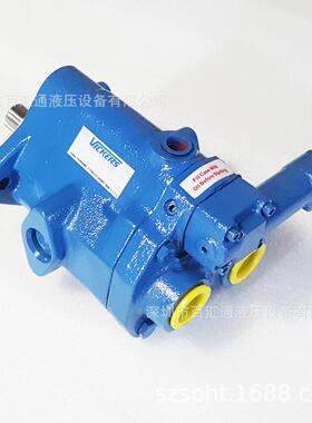 VICKERS变量柱塞泵PVQ10-A2L-SS1S-20-C2112威格士油泵压力泵电动