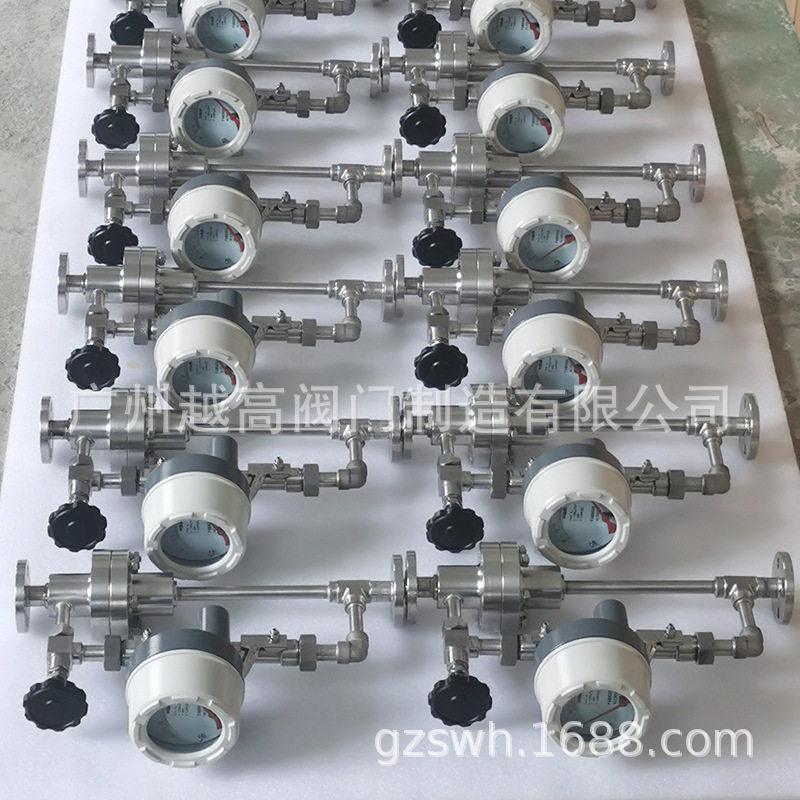 MK小金转流量计吹扫装置不锈钢流量计单表式吹扫装置流量计