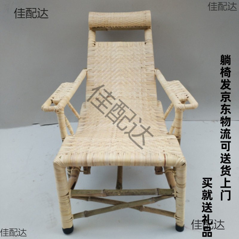 老式竹子植物藤老人藤椅躺椅藤编凉椅午休椅手工竹编睡椅厂家