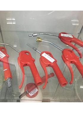 丹麦JWL气动元件工具标准型气动吹尘枪140100-000