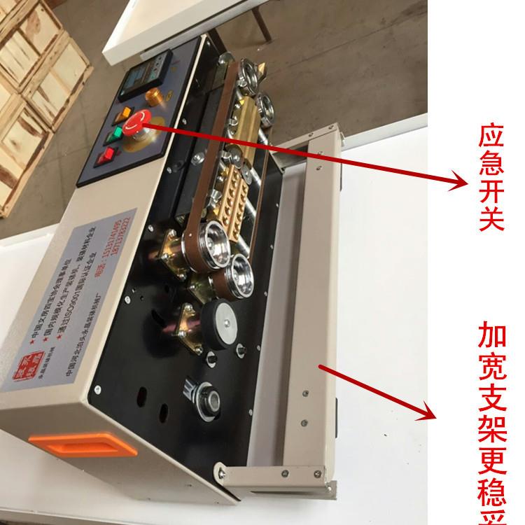 全自动字画包边机快速书画封边机装裱机材料工具包邮