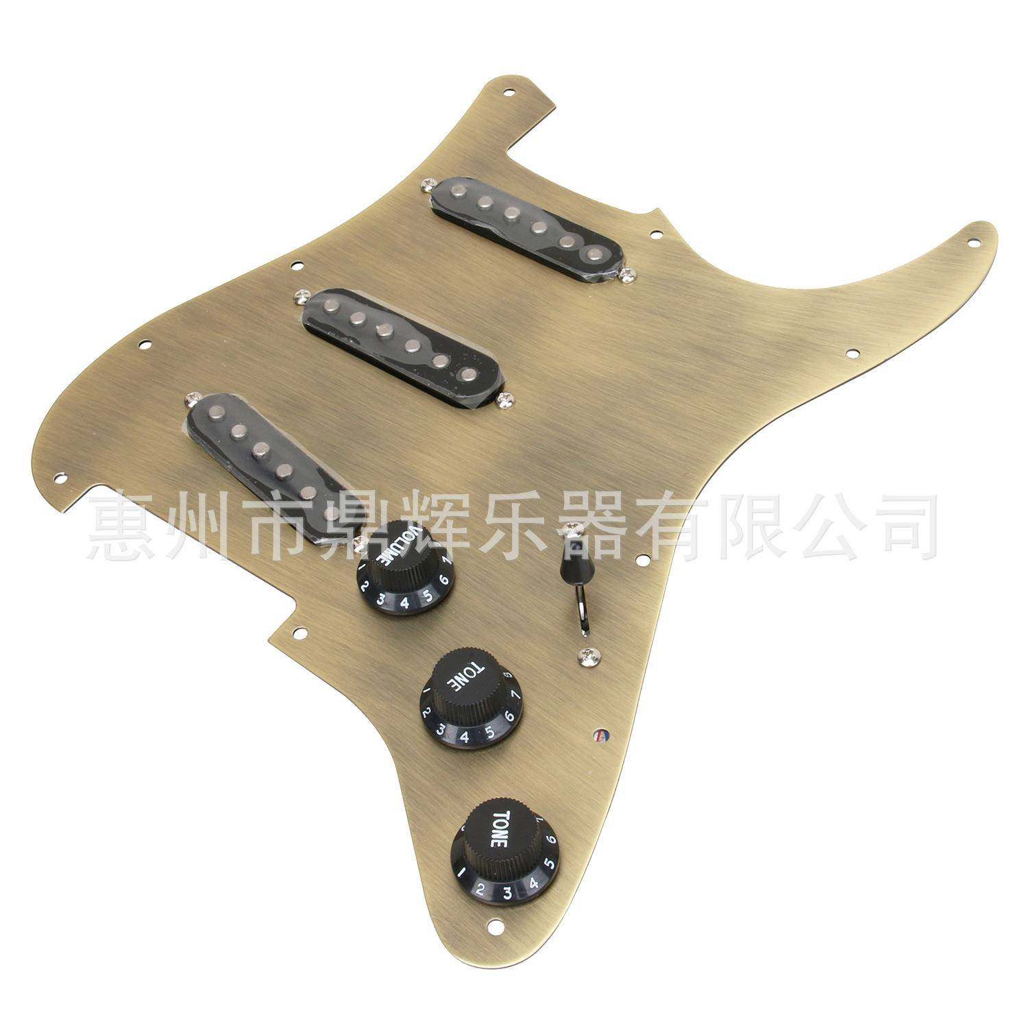 ST电吉他拾音器护板线路总成电吉他拾音器前盖板线路套装