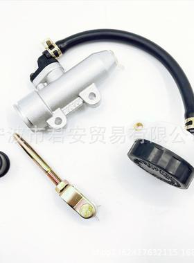 刹车泵制动泵500CC600CCCF500CF600X5X6ATV9010-080400