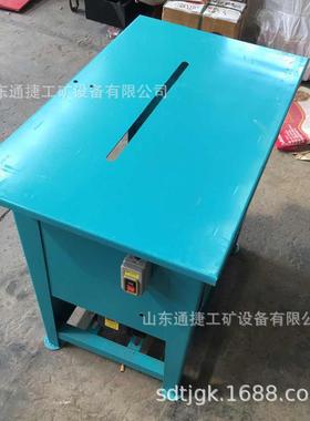 MJ104A型木工圆锯机MJ10木工圆锯机装修用木工圆盘锯