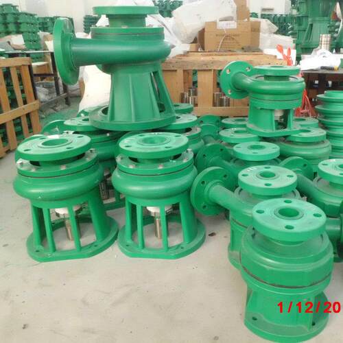 直联式耐腐蚀40FP-18离心泵聚丙烯耐腐蚀塑料离心泵水冲泵15KW