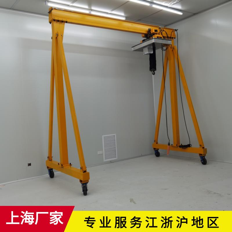 1吨电动移动式龙门架3t手推门式起重机行车2吨5T轻小型手动龙门架