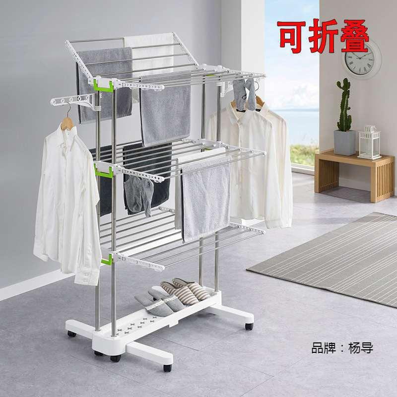 韩式晾衣架落地折叠家用多功能不锈钢移动带轮子晒衣服挂毛巾架子