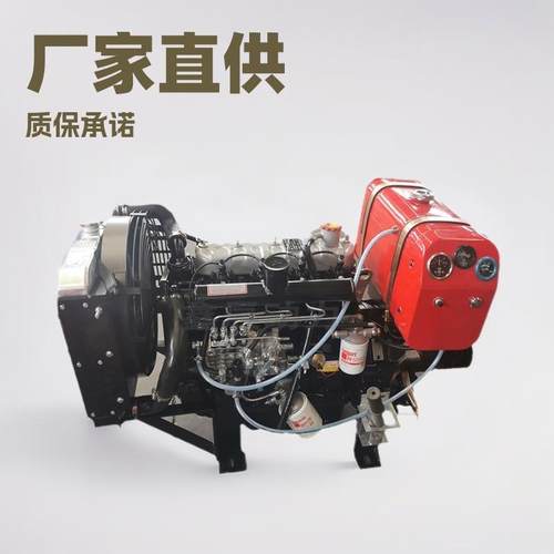 全柴四缸490柴油机铲车专用38kw柴油发动机带离合器