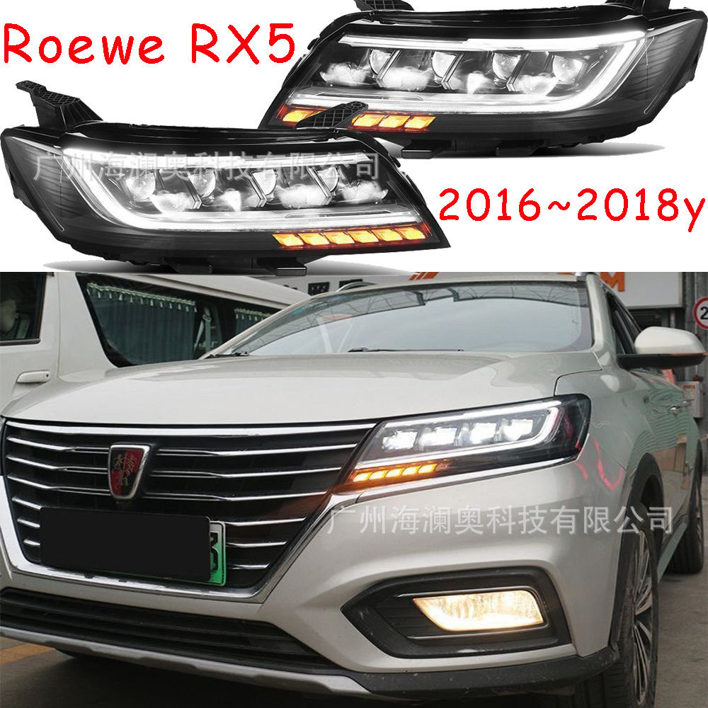 适用于荣威RX5大灯前照灯雾灯护杠警示LED日行灯2016~2018款