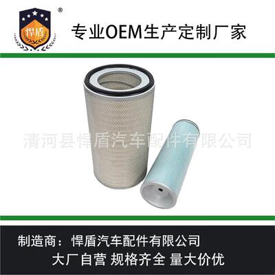 热销空气滤清器SK300-1PC400-51-14215058-0424029537398