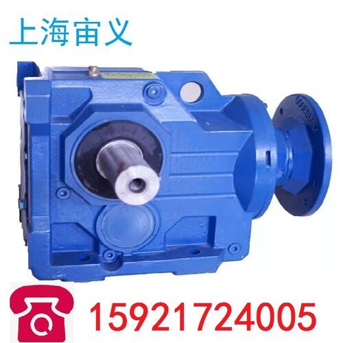 SAB57-Y0.75KW-4P-58.24-90°-B-φ30滕州市输出转速减速机