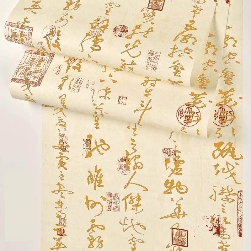 古风防水自粘贴纸墙贴新中式滕王阁序书法墙纸中国风字画背景壁纸