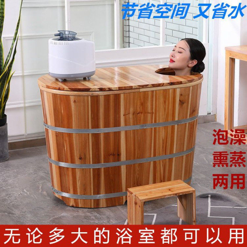 加高不占地木桶浴桶沐浴桶成人泡澡浴缸实木质带盖澡盆小浴室