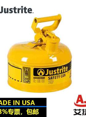 justrite化学品分装罐I型钢制安全罐71102危险品安全罐4L盛装桶
