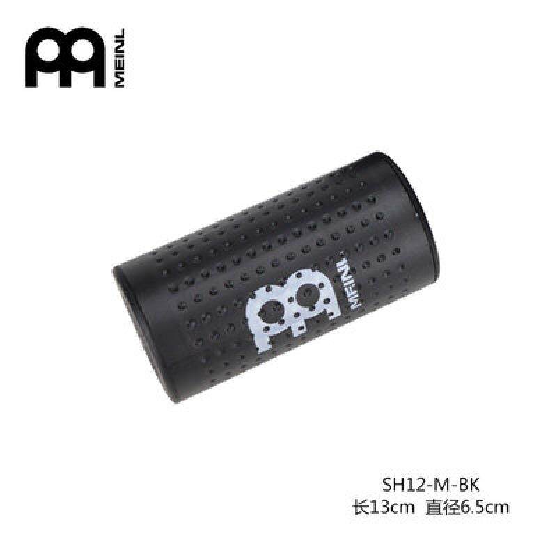 MEINL麦尔铝制沙锤打击乐器大号塑料沙桶学生演出沙筒打鼓沙摇乐