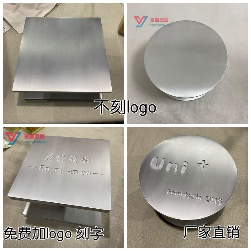 简约木门玻璃门把手拉丝圆形大门拉手logo刻字个性门拉手方形