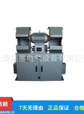 上海喆墨除尘式抛光机大功率立体式除尘砂轮机SMPC3035/3040型
