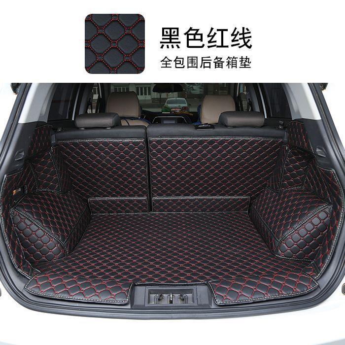 适用长安马自达CX4CX5CX3昂克赛拉阿特兹马6后备箱垫包围尾箱垫