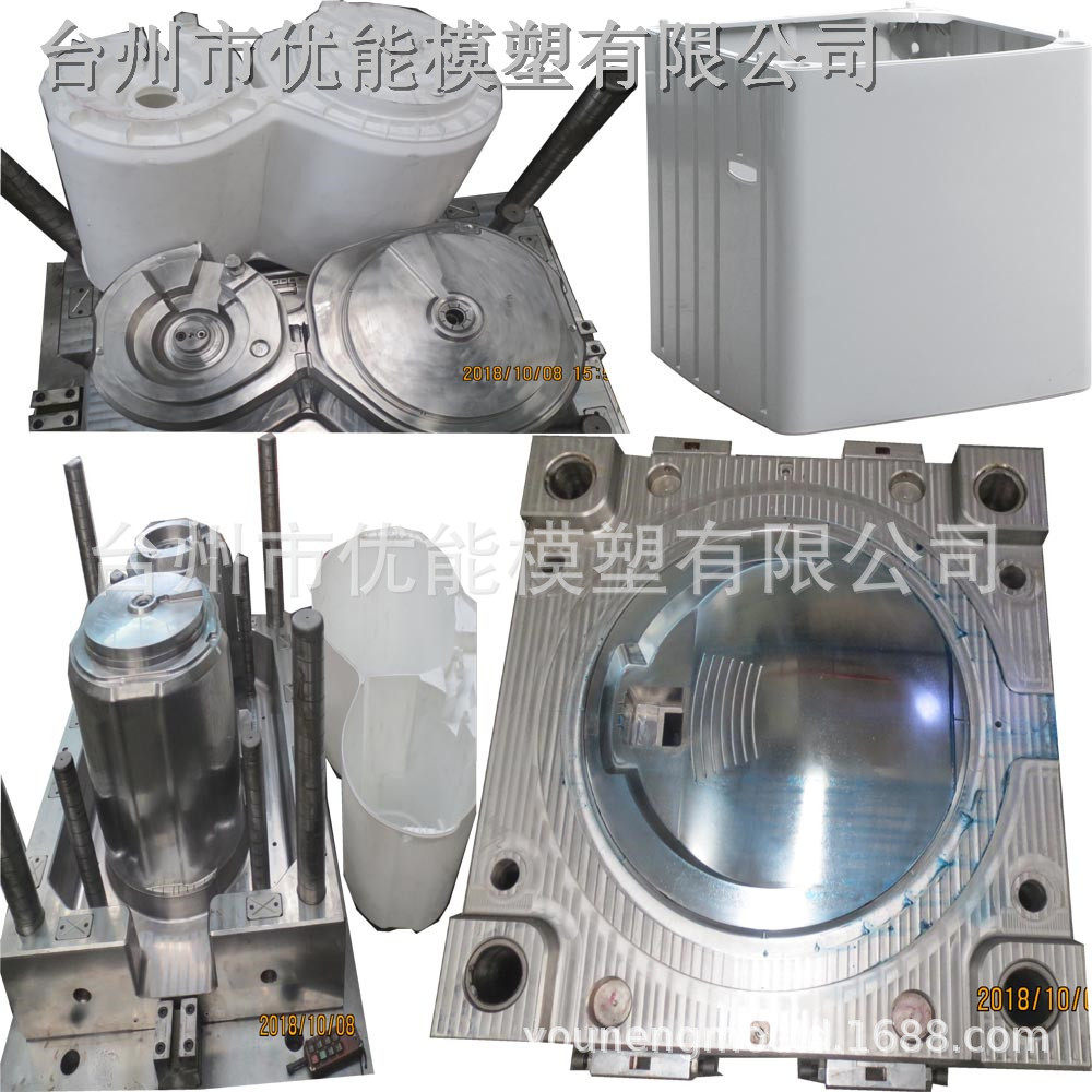 空气调节机塑料模具湿帘器塑料模具制冷机塑料模具冷暖机塑料模具