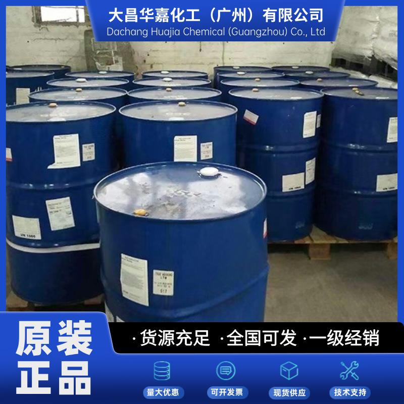 鸿盛TSA-250L油漆消光粉消光透明度鸿盛TSA-270W水性家具涂料消