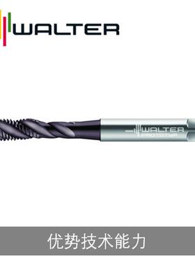 瓦尔特螺纹加工高速钢丝锥UN/UNC/UNF/UN-8
