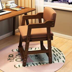 儿童学习椅实木可升降调节成长座椅小学生写字书桌椅子靠背护童椅