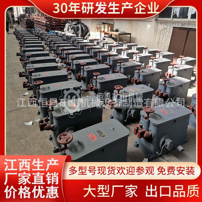 大量发货东南亚老挝越南选金摇床小型实验室用摇床2米床面现货