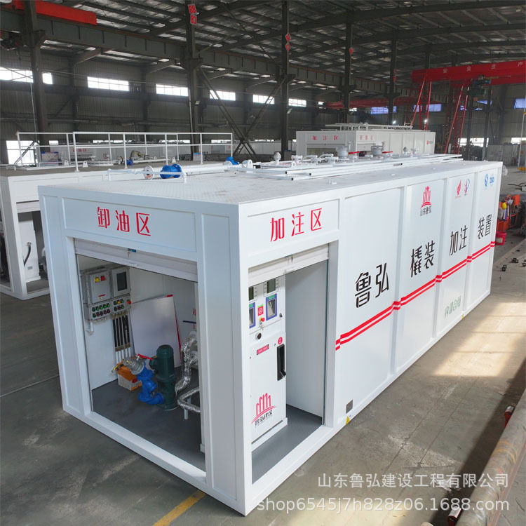 防爆撬装加油站手续审批  方便拆卸移动式集装箱加油装置