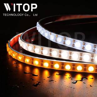 单灯单剪24V柔性洗墙灯42灯透镜灯带桥梁户外外墙亮化装饰设计