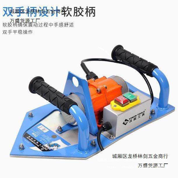 高频率大板瓷砖岩板铺贴插电式震动器墙地面薄贴找平振动器工具,节庆用品/礼品,新娘配件,淘宝优惠券,粉丝福利购,淘宝优惠卷