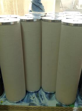 聚结滤芯PLF40H-1202846华豫