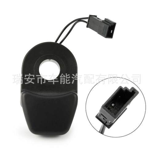 61319200673适用于BMWE46E61E91玻璃升降开关