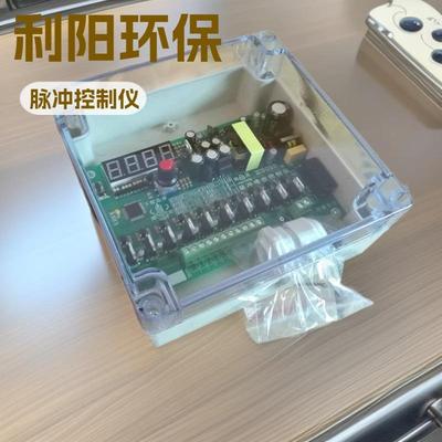延庆XCC20智能脉冲控制仪除尘器喷吹控制仪器气箱式脉冲仪