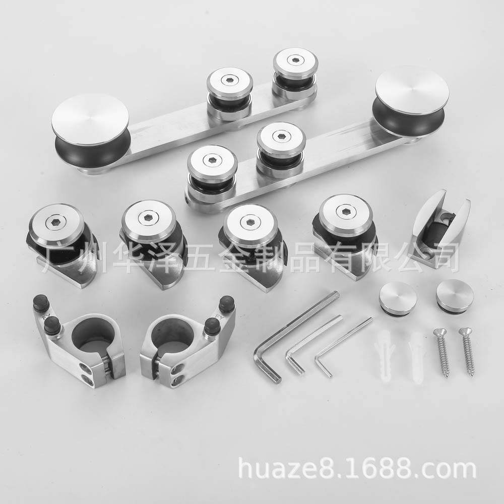 淋浴房移门配件出口外贸不锈钢砂光亮光套装吊夹轮浴室玻璃门配件,节庆用品/礼品,新娘配件,淘宝优惠券,粉丝福利购,淘宝优惠卷