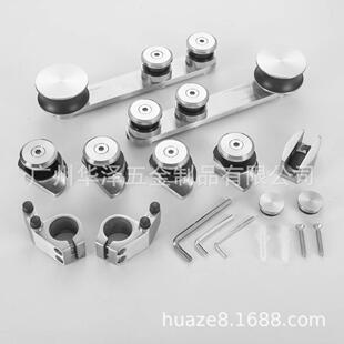 淋浴房移门配件出口外贸不锈钢砂光亮光套装吊夹轮浴室玻璃门配件