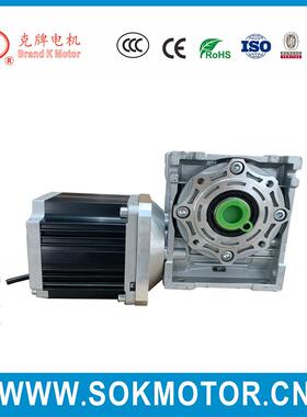 90TYJ060D4-2AW系列蜗轮蜗杆减速电机多规格可选苏州斯奥克生产