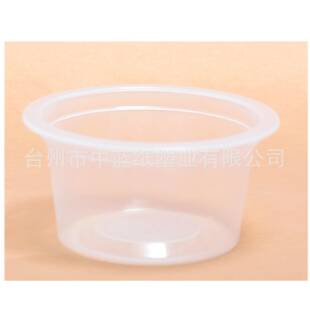 现货一次性碗保鲜盒饭盒餐盒打包盒1000ML带盖子300只