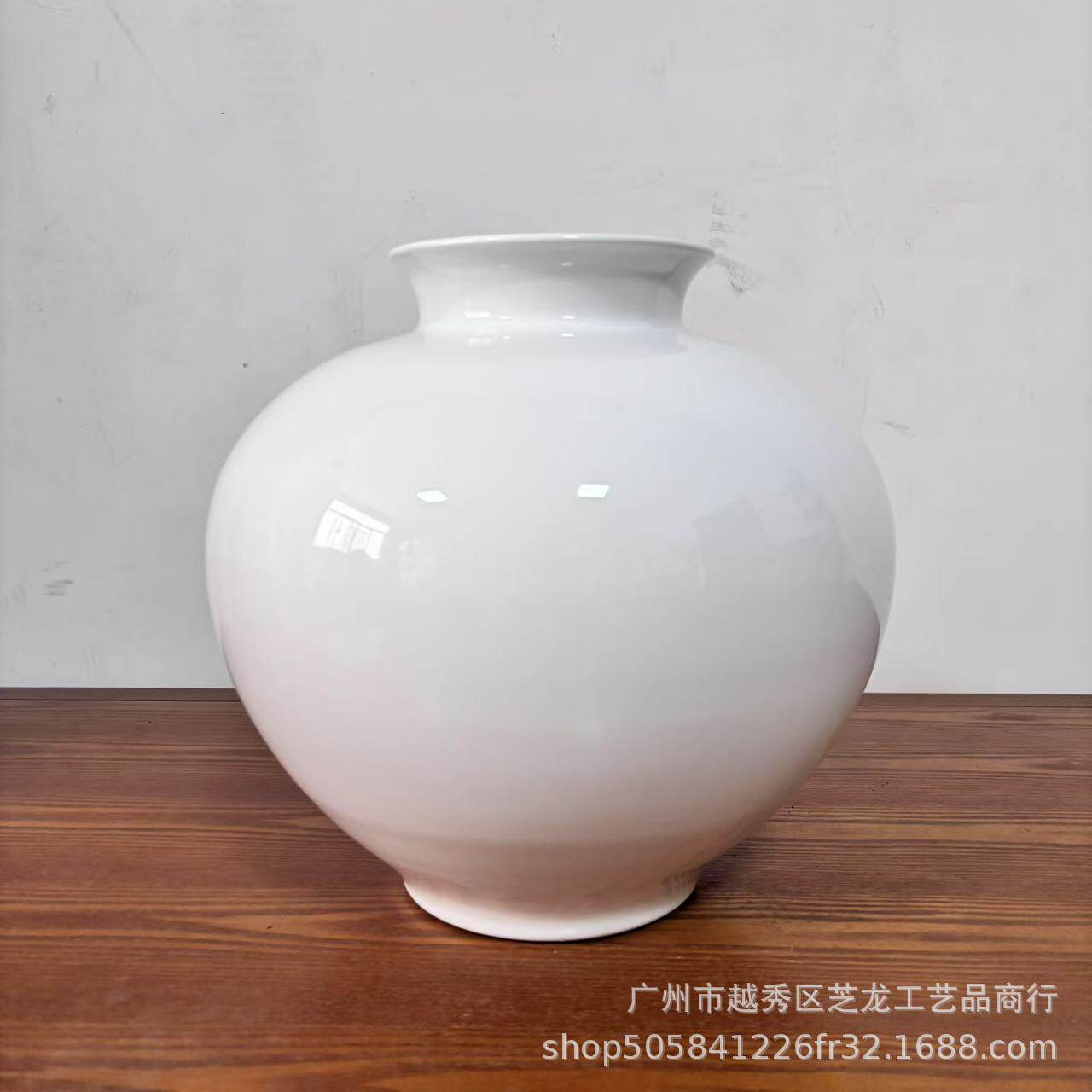 白色陶瓷鲜花花瓶中式纯白摆件装饰客厅干花假花插花器皿现代简约