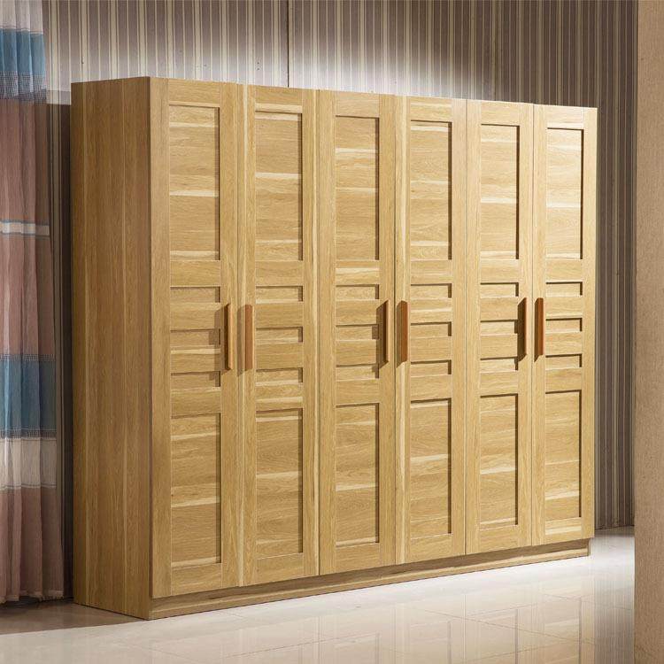 板式组合衣柜简约现代风格6六门衣柜卧室家具整体大衣橱工厂直销,农用物资,其他肥料,淘宝优惠券,粉丝福利购,淘宝优惠卷