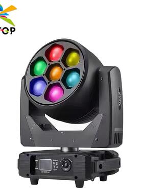 7x40W四合一染色光束舞台蜂眼效果单颗点控7颗40瓦LED调焦摇头灯