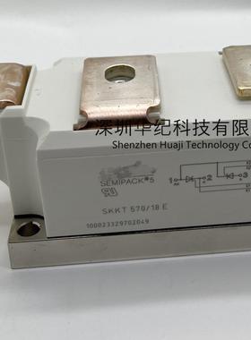 SKKH460/14ESKKH460/16ESKKH460/18E可控硅