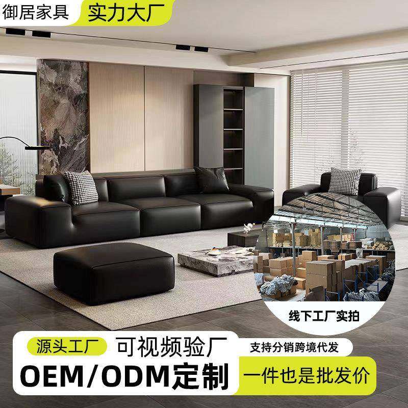 大黑牛真皮沙发简约客厅组合直排沙发轻奢猫抓皮豆腐块皮沙发,机械设备,其他机械设备,淘宝优惠券,粉丝福利购,淘宝优惠卷