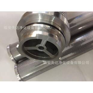 嘉隆新款滤芯JAL35E876F电厂专用滤芯