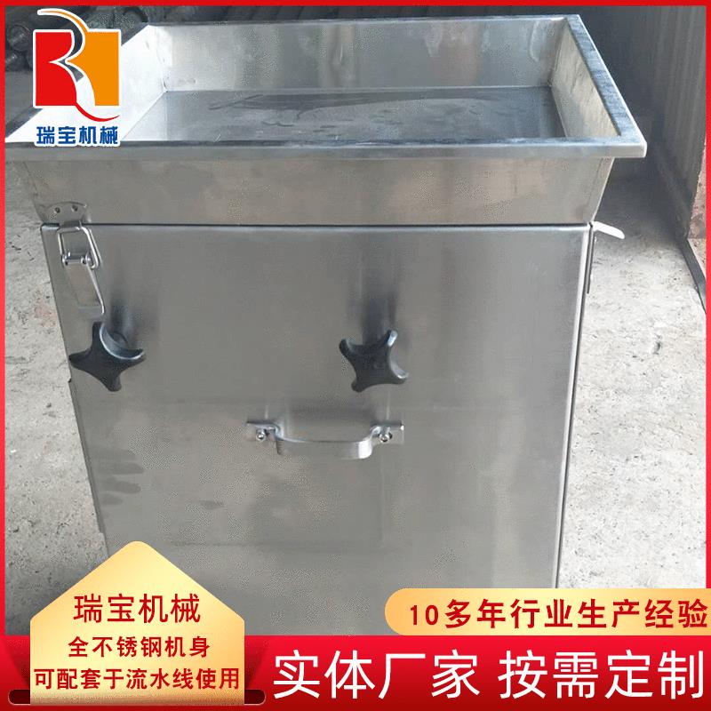 QS-600型全自动不锈钢切丝机双刀鱼豆腐切丝机豆腐加工切丝机