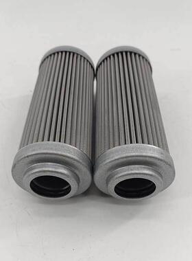 华豫抗燃油过滤器油动机滤芯ZTJ0007/C9209031