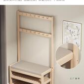 衣帽架挂衣架换鞋 架实软坐985多功能一体家用垫入户置物 包凳木鞋